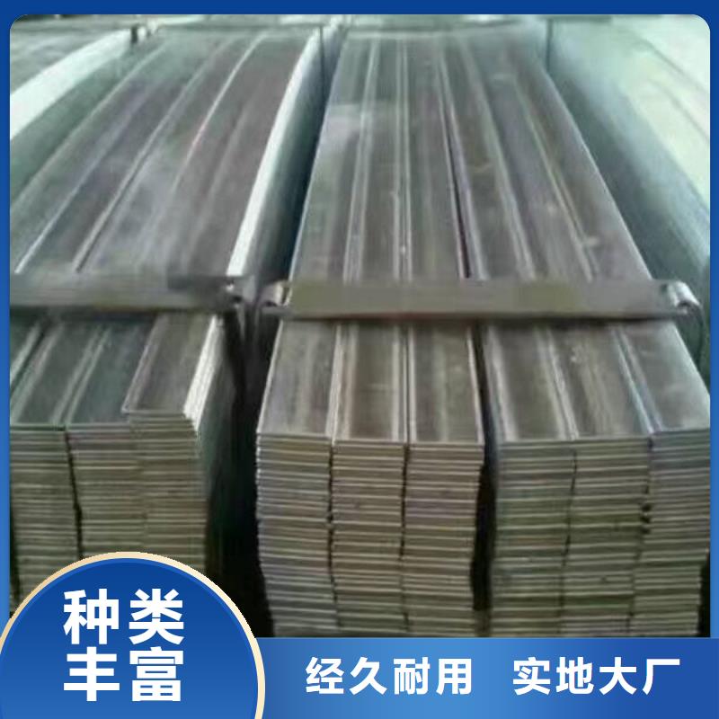 鍍鋅型鋼鋼結構噴漆焊接實力廠家
