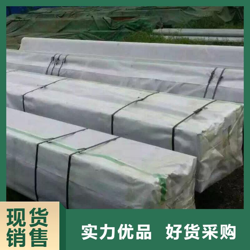 鍍鋅型鋼-【帶紫銅排】暢銷本地