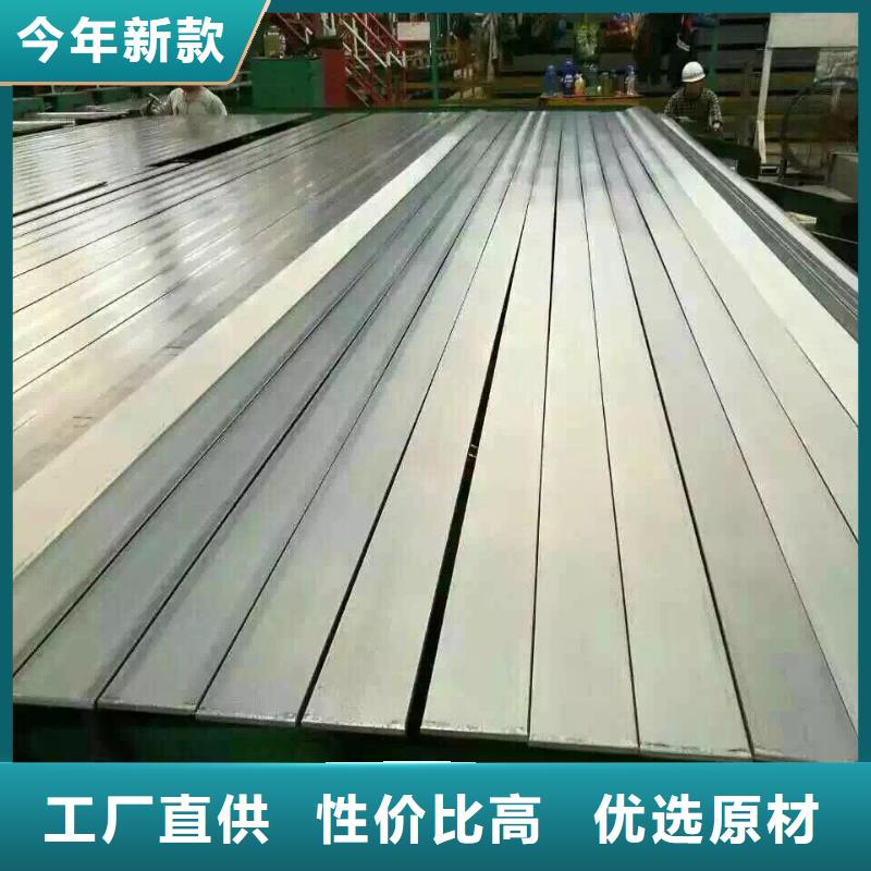 鍍鋅型鋼T3紫銅板滿足您多種采購需求