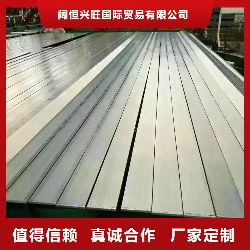 幕墻專用鍍鋅角鋼廠家電話