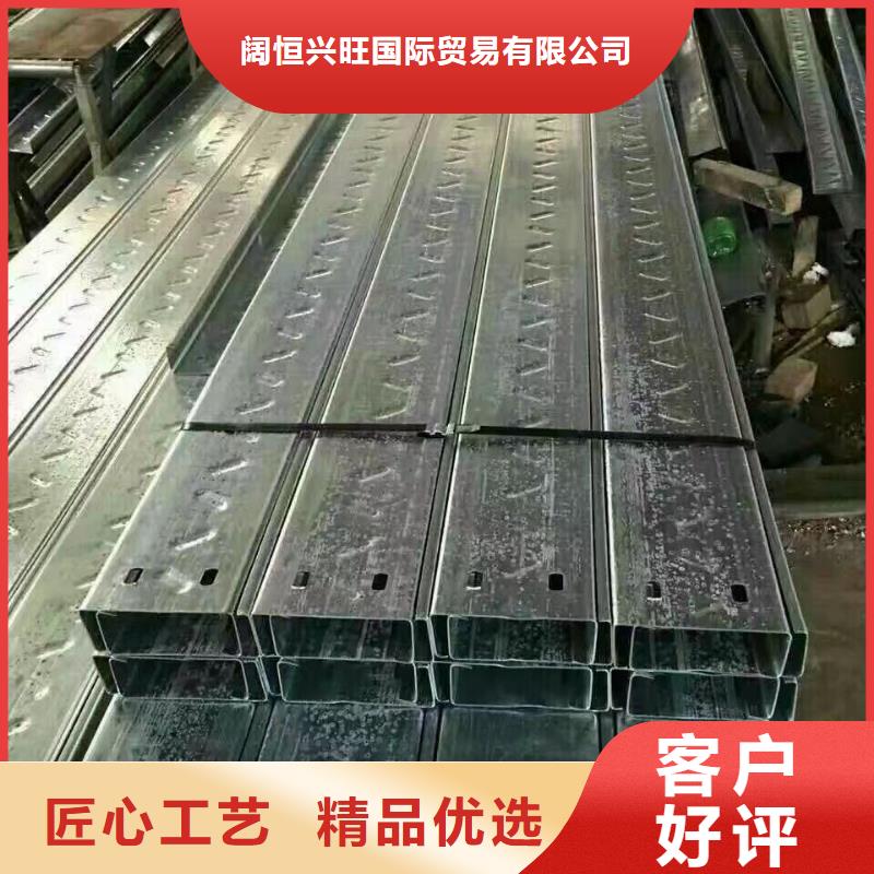 无缝方矩管视频-无缝方矩管-湖南省株洲市攸县|茶陵|长沙|湘潭|娄底|湘西|郴州|岳阳|衡阳【同城】 【附近】服务商