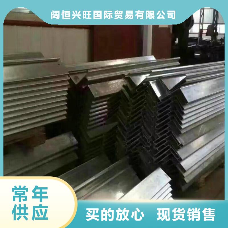 鍍鋅型鋼-鋼結構噴漆焊接廠家技術完善