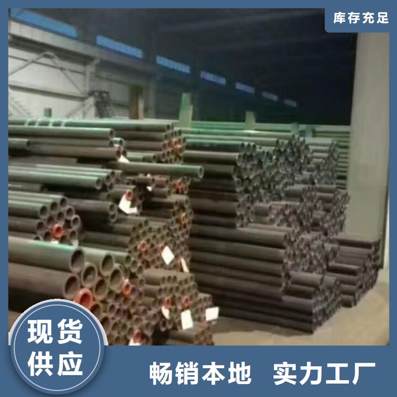 钢管_国标T2紫铜排高品质现货销售