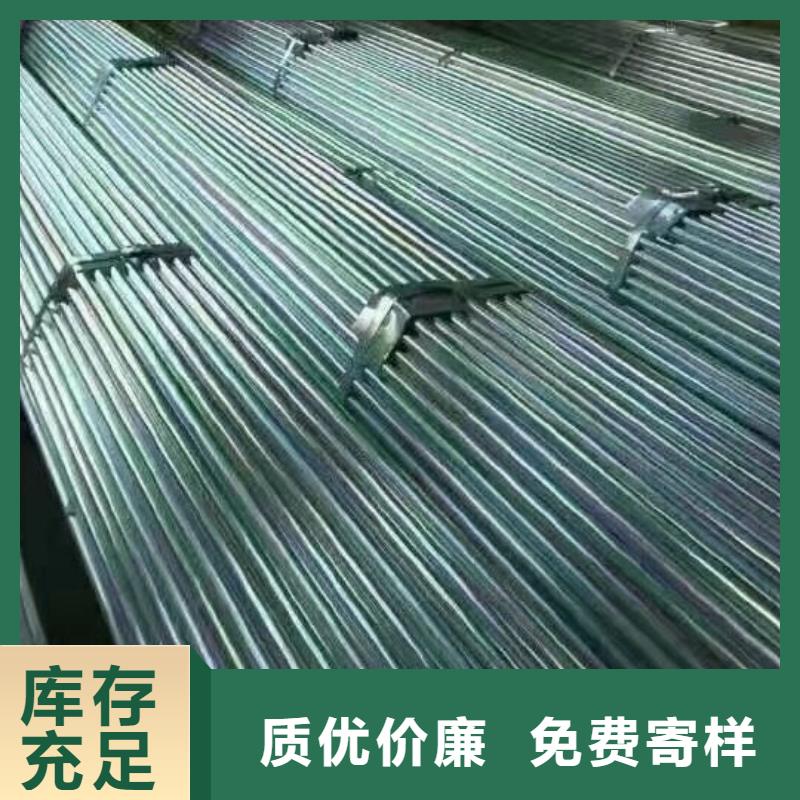鋼管1070鋁母線質優價保