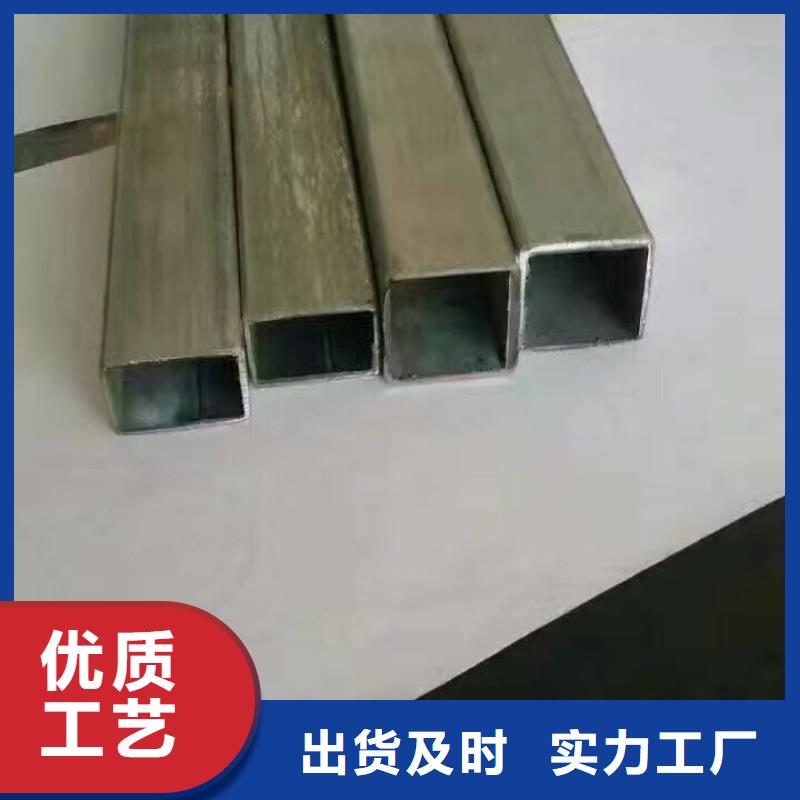 A210A無縫管可定做