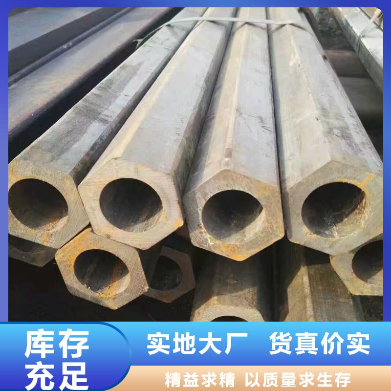 P195GH無縫鋼管報價