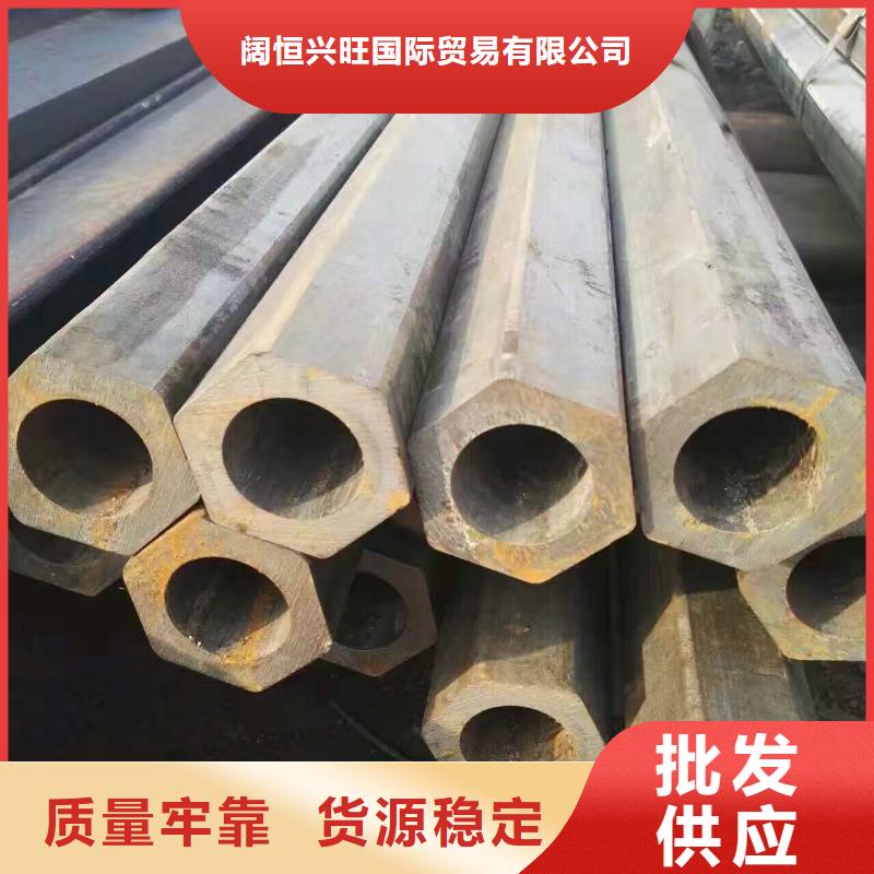 鋼管【圓角紫銅排】做工細致