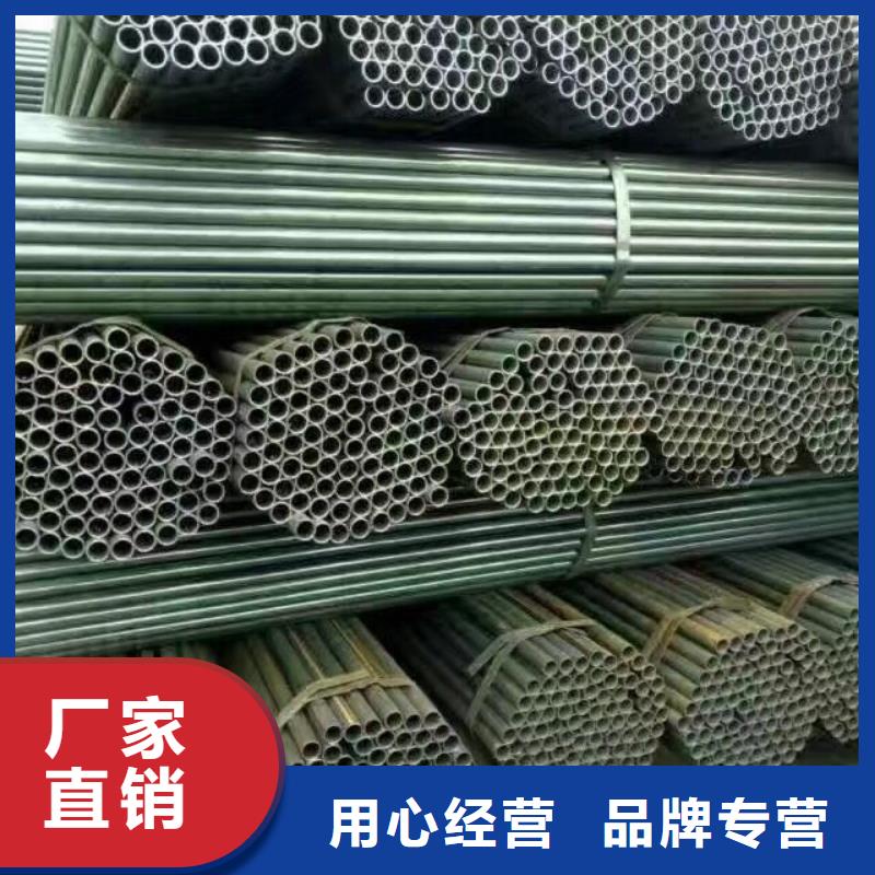 Q345B直縫焊管可定做