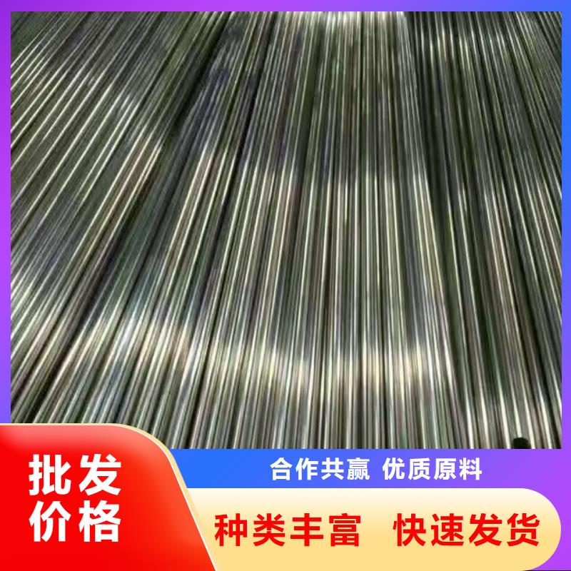 鋼管倒角紫銅排廠家采購