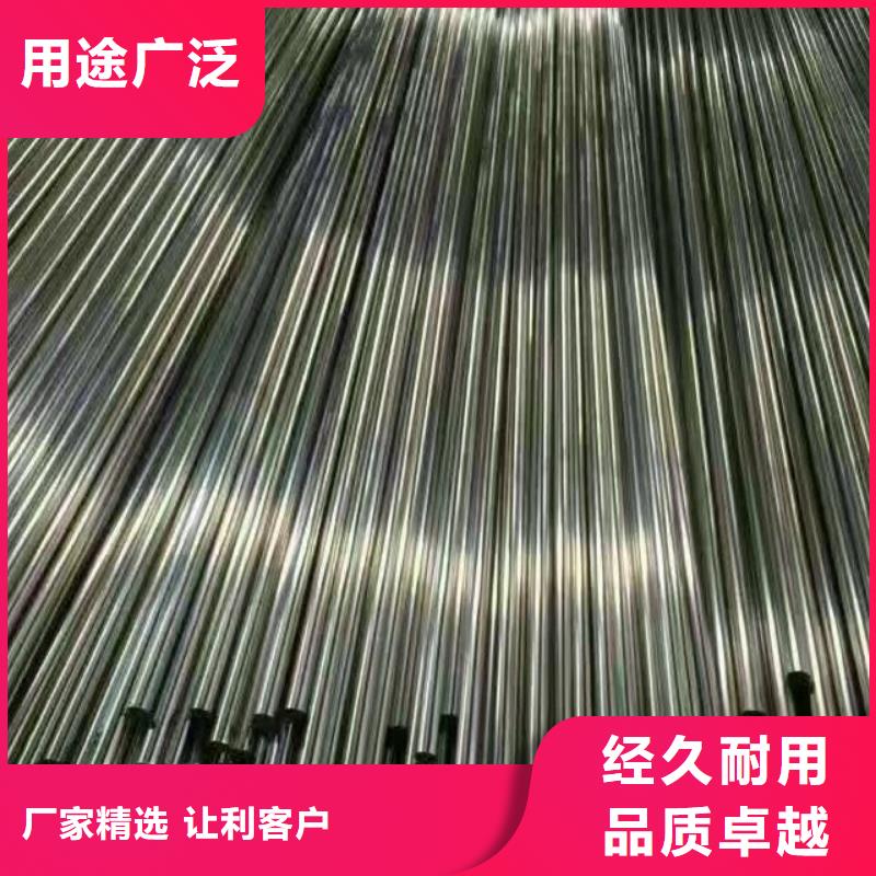 鋼管,T3紫銅排用心制造
