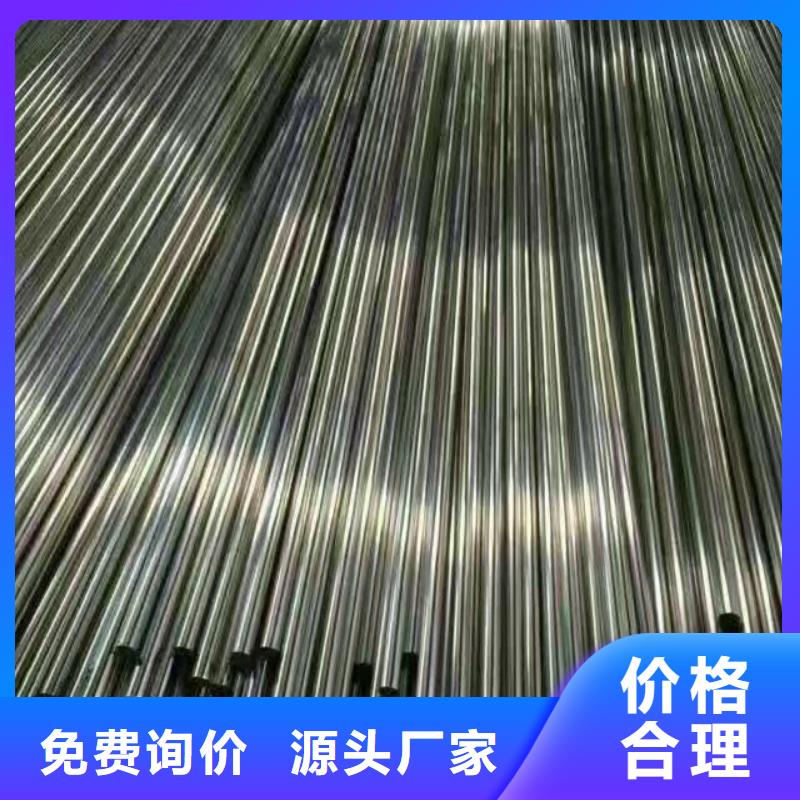 2寸直縫焊管庫存大