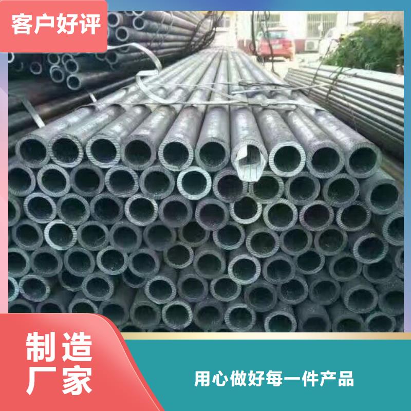 Q235B鋼管當天發(fā)貨