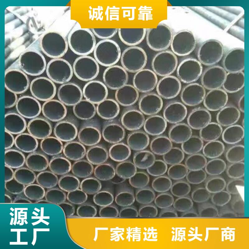 P195GH無縫鋼管報價