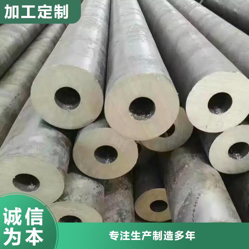 无缝方矩管视频-无缝方矩管_云南省怒江市市场覆盖福贡|泸水|临沧|德宏|昆明|迪庆等