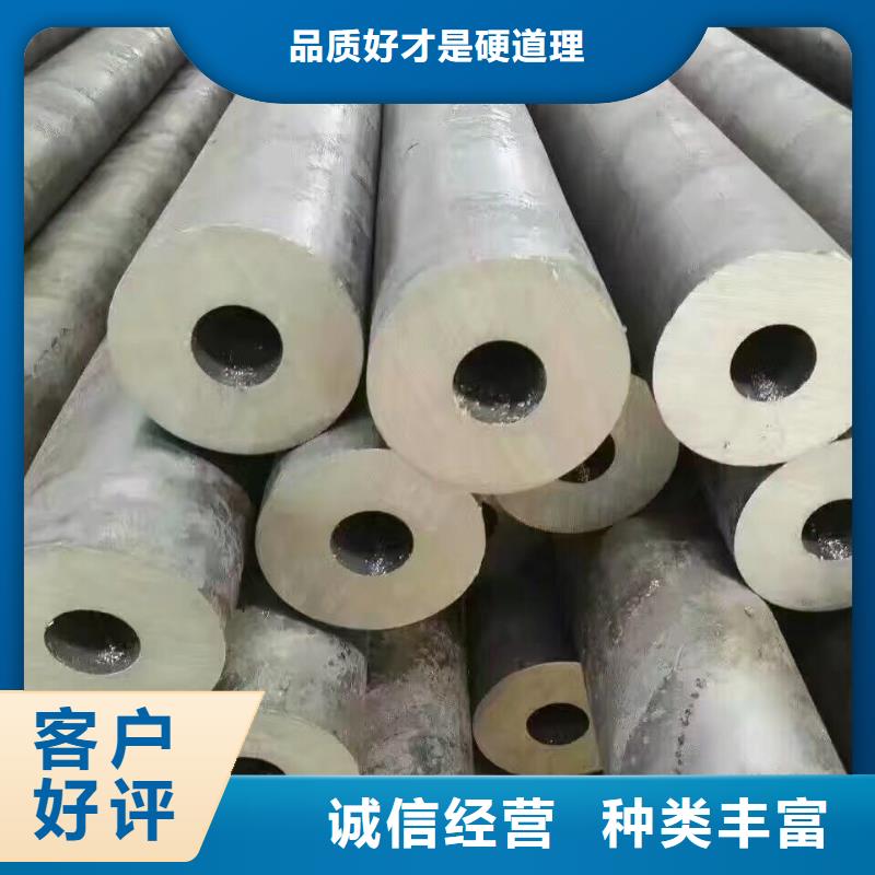 6分鋼管打孔