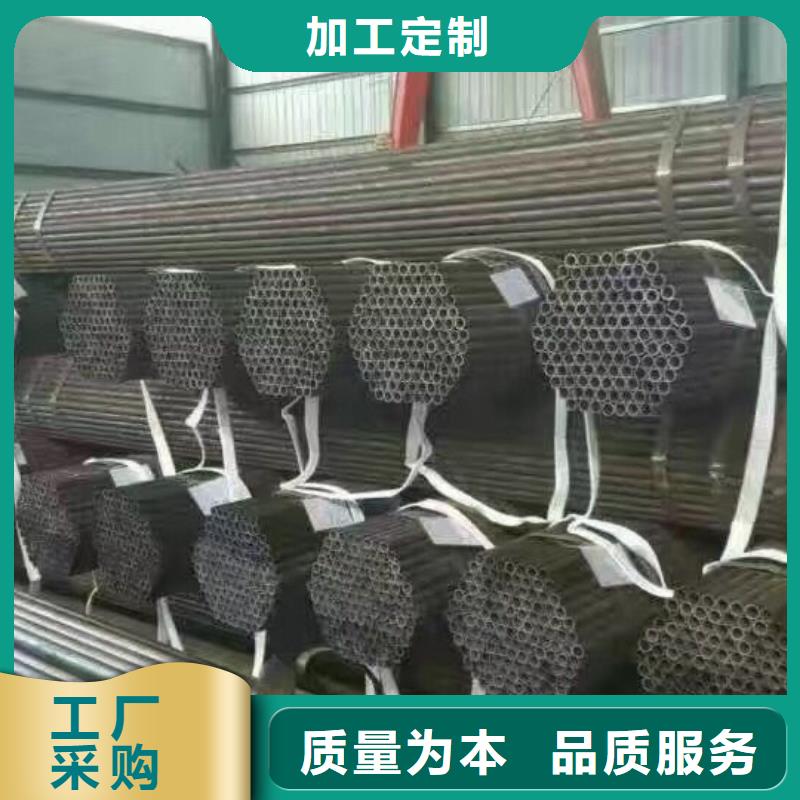 A210A無縫管可定做