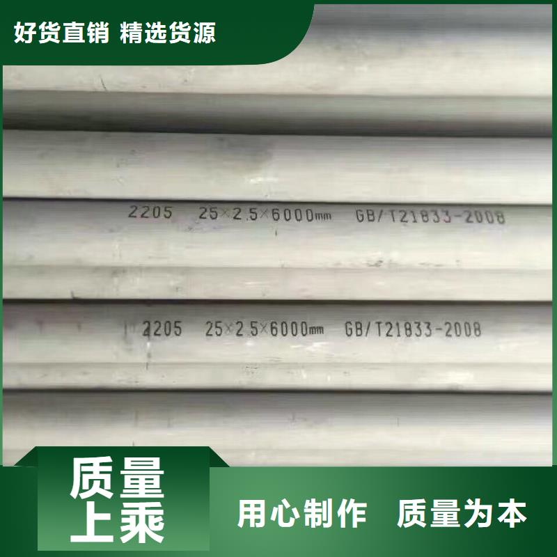 鋼管【圓角紫銅排】做工細致