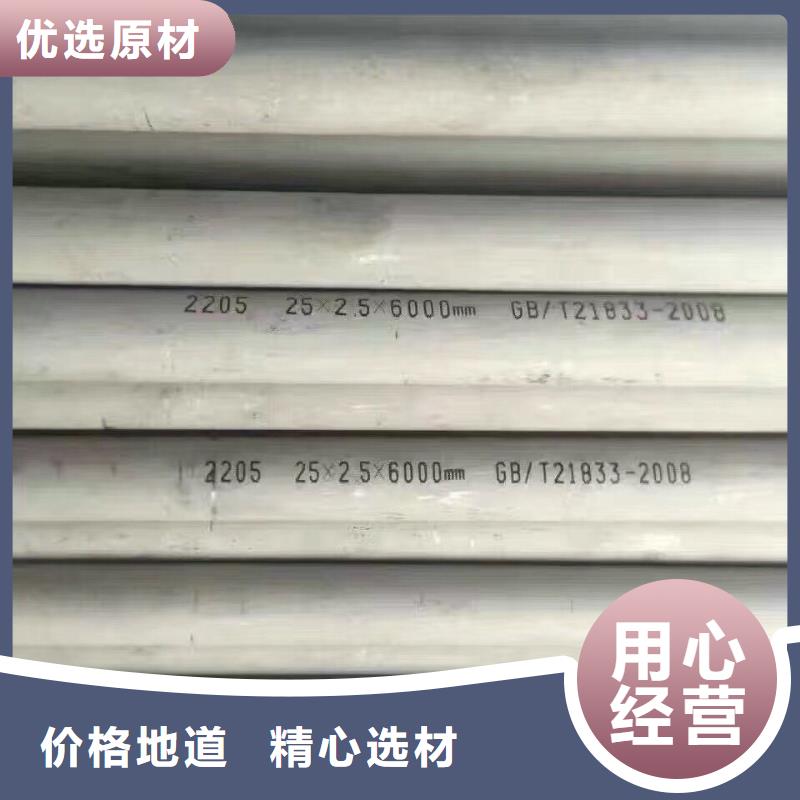 Q345B直縫焊管可定做