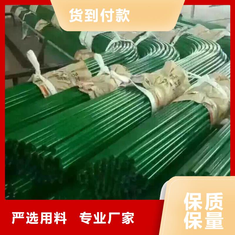 鋼管1070鋁母線質優價保