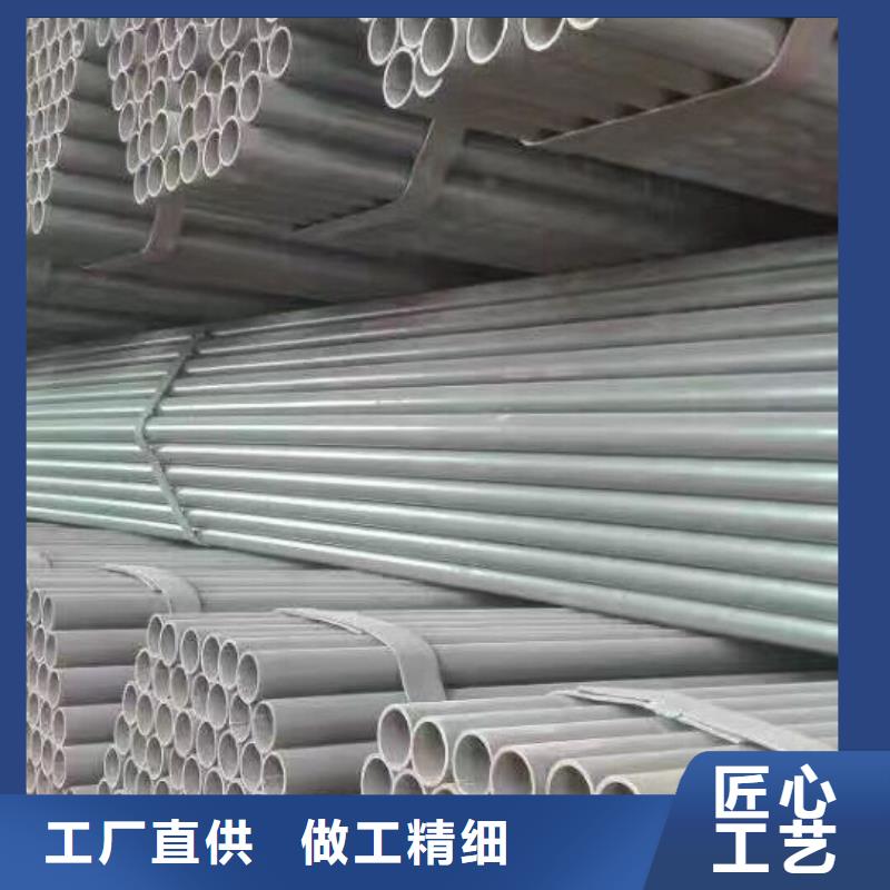 钢管无缝方矩管来图来样定制