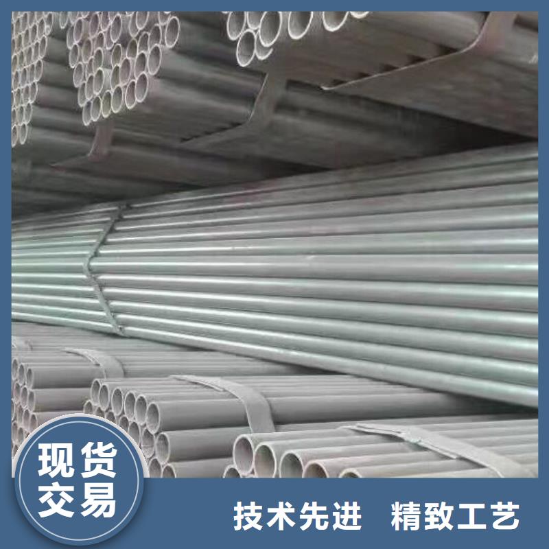 P195GH無縫鋼管報價