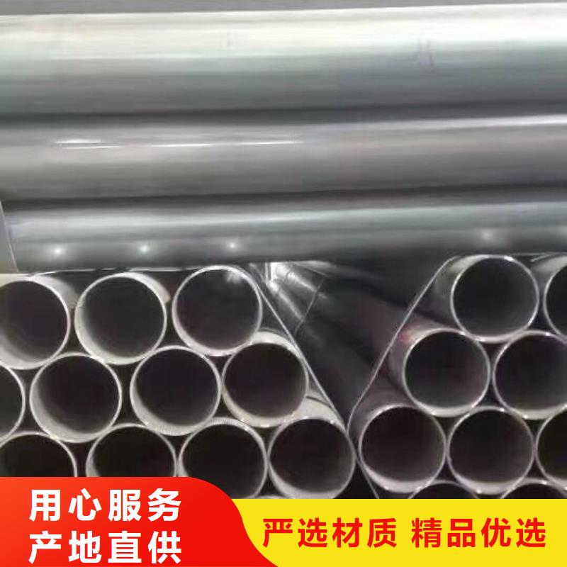 鋼管【圓角紫銅排】做工細致