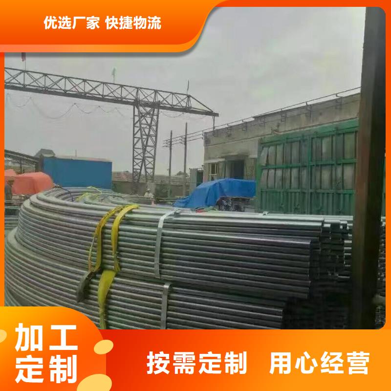 2寸直縫焊管庫存大