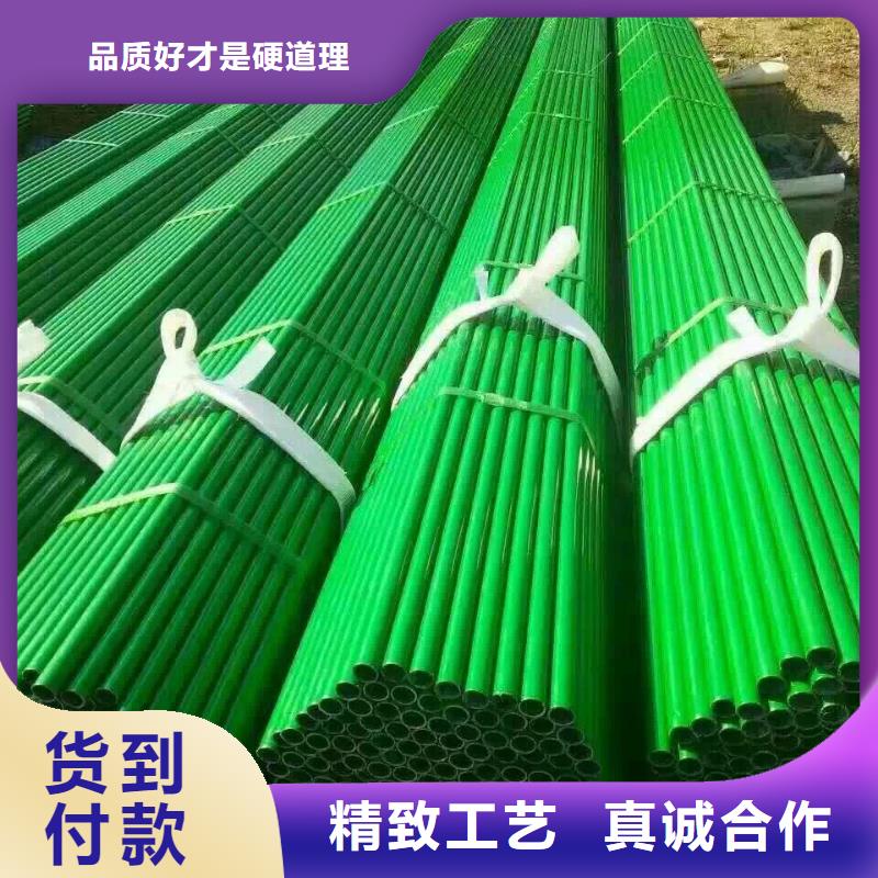 6分鋼管打孔