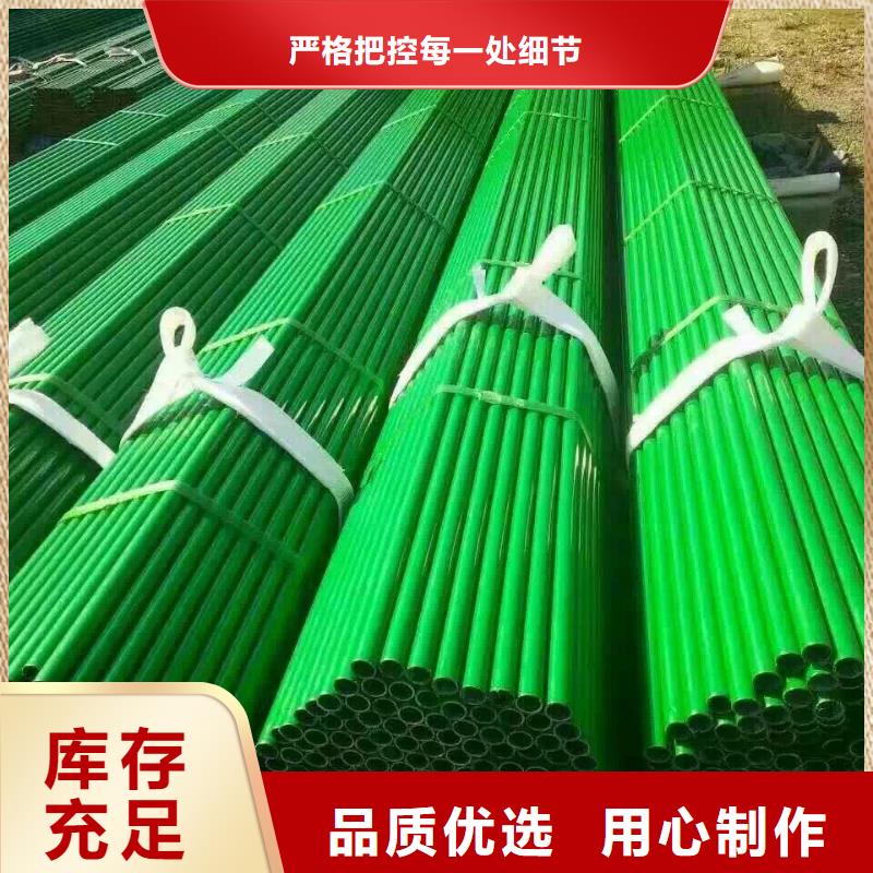 2寸直縫焊管庫存大