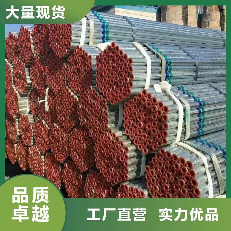 P195GH無縫鋼管報價