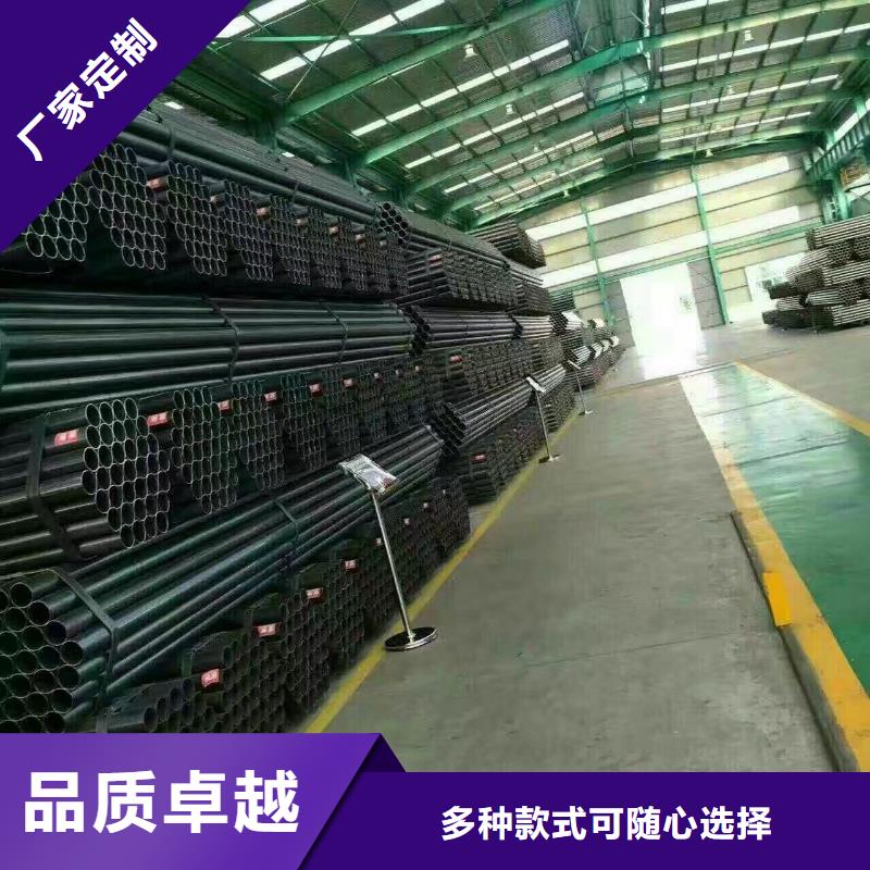 P195GH無縫鋼管報價