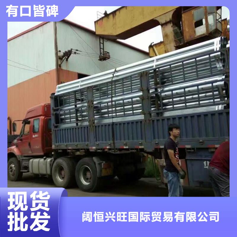 2寸直縫焊管庫存大