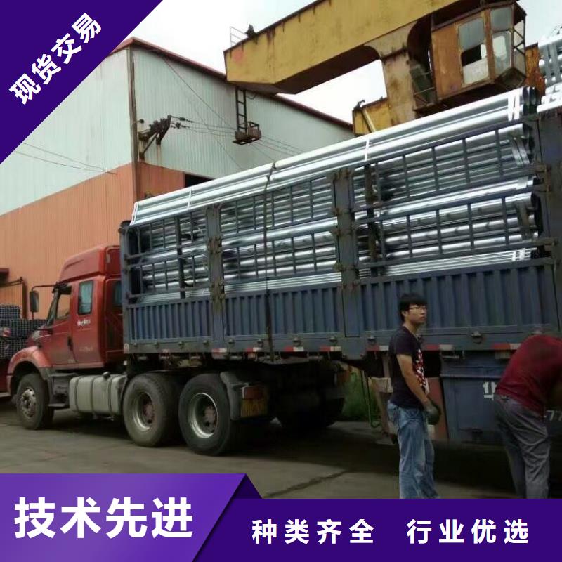 P195GH無縫鋼管報價