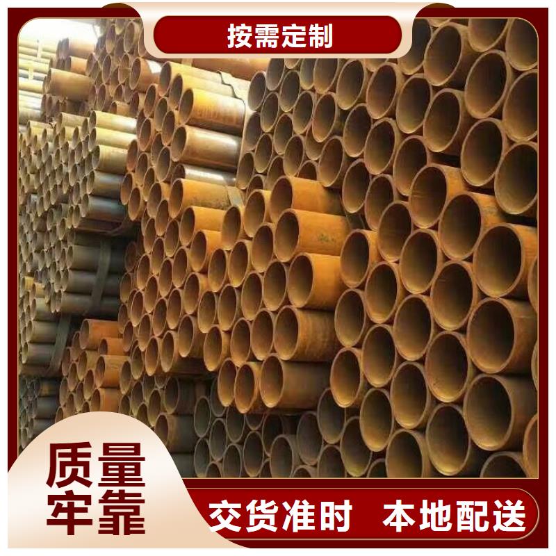 2寸直縫焊管庫存大