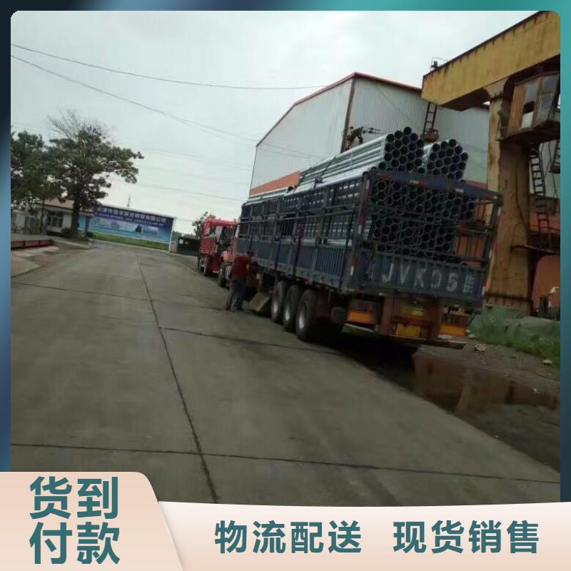 P195GH無縫鋼管報價