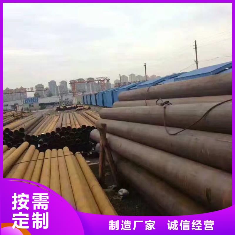 友發DN32鍍鋅管價格