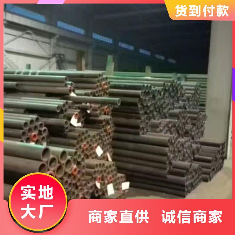 无缝方矩管视频-无缝方矩管-湖南省长沙市当地供应商-雨花|岳麓|张家界|邵阳|湘西|益阳|株洲|郴州