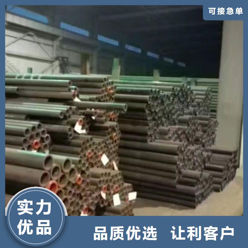 Q345B鍍鋅管現(xiàn)貨