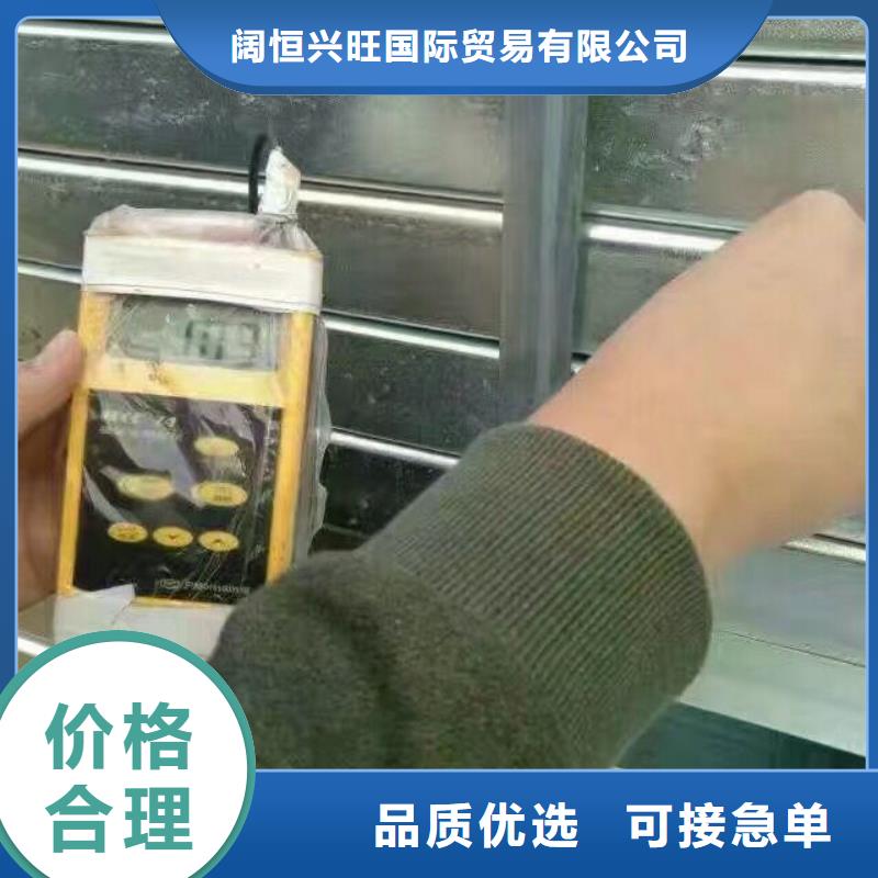 熱鍍鋅鋼管當天發貨