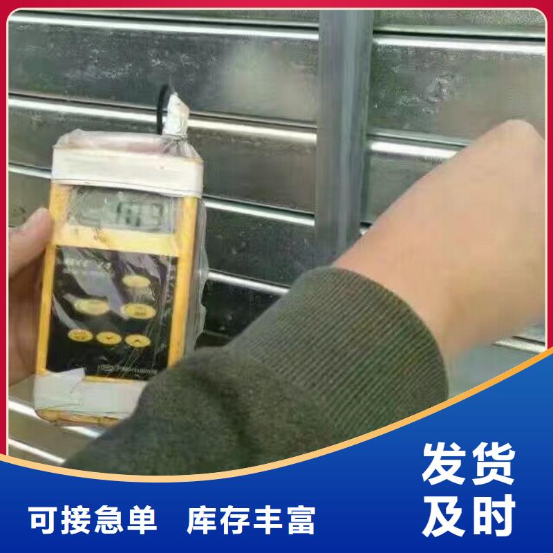 友發(fā)DN32鍍鋅管價(jià)格