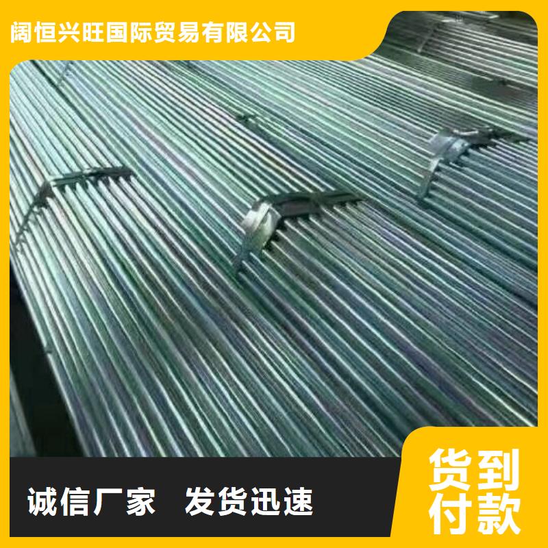 8寸鍍鋅管廠家