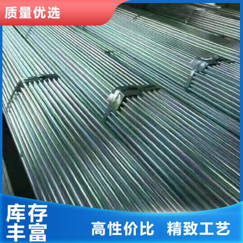 2.5寸鍍鋅鋼管價格