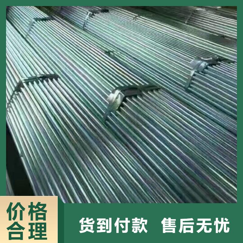 鍍鋅鋼管長銅排買的是放心