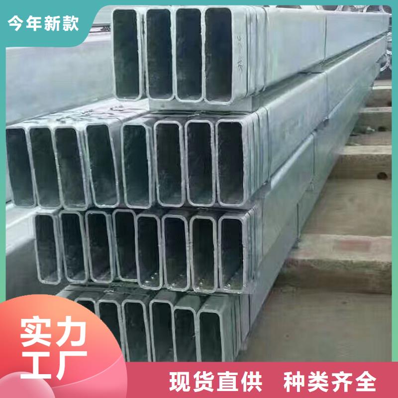 鍍鋅鋼管高純紫銅排實體誠信經營