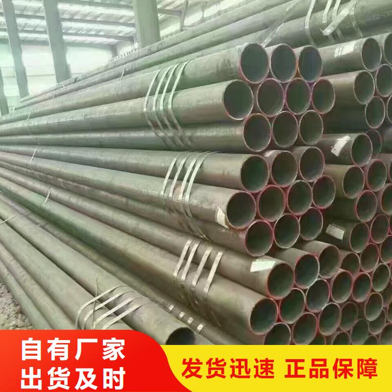 友發DN32鍍鋅管價格