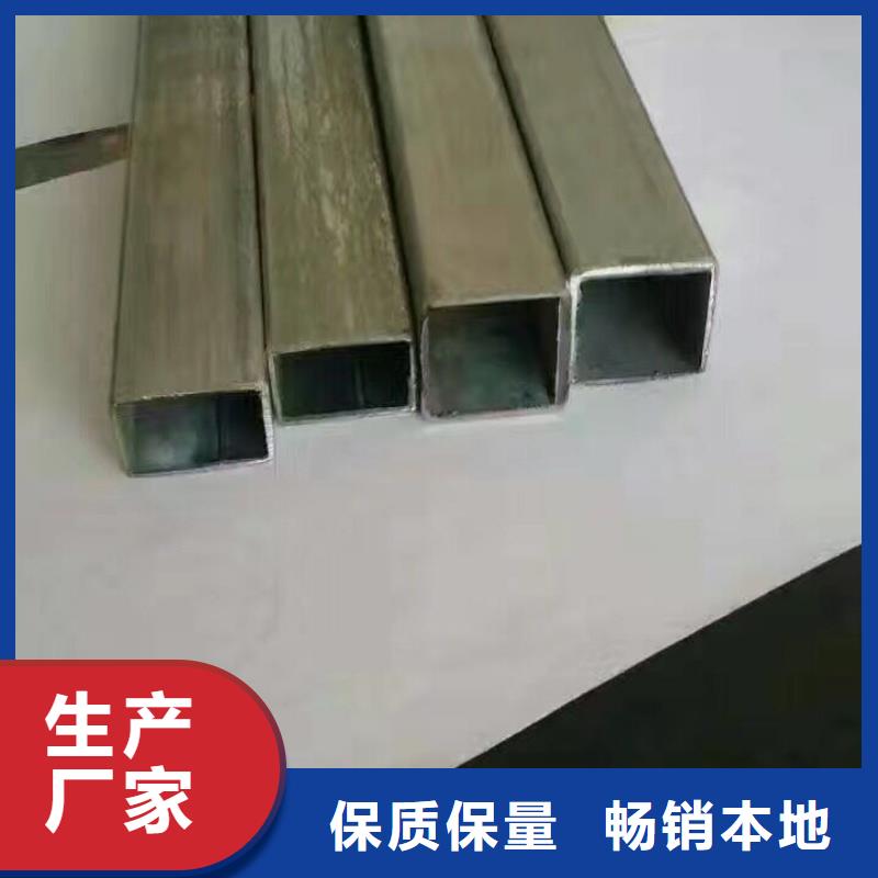 DN200熱鍍鋅管-庫存大