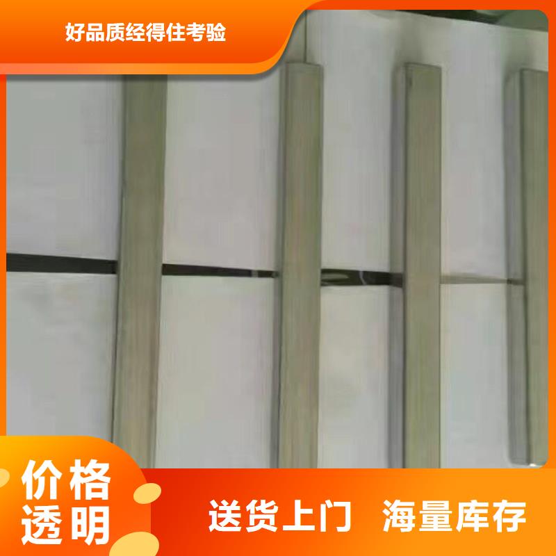 鍍鋅鋼管高純紫銅排實體誠信經(jīng)營