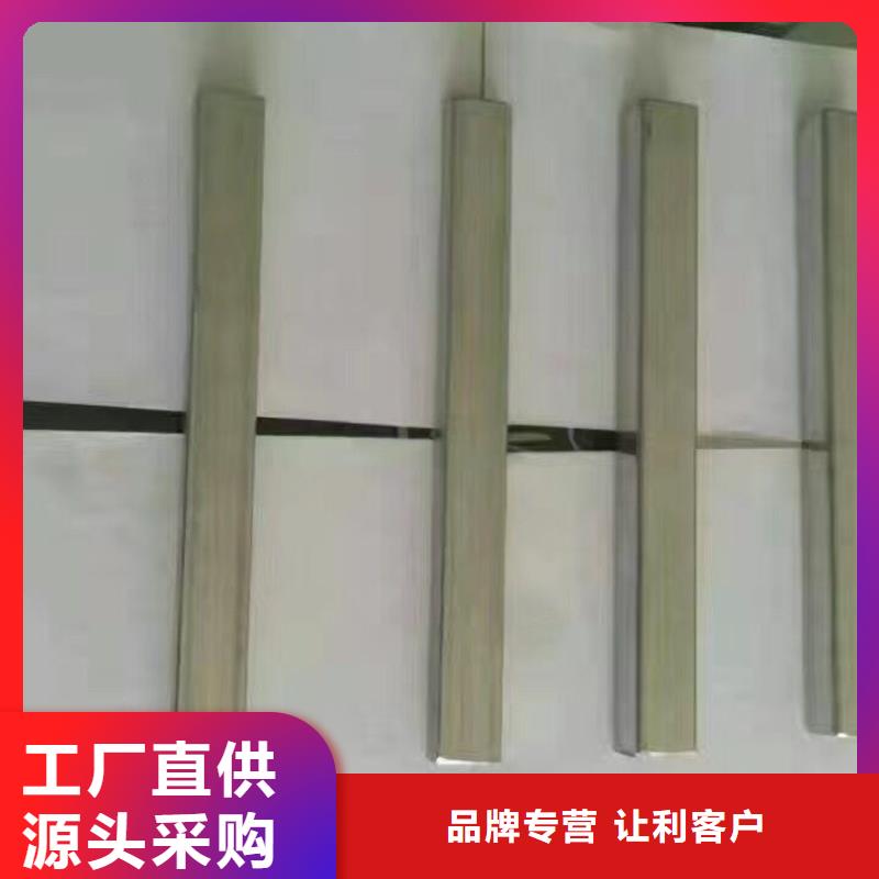 Q235B鍍鋅管銷售處