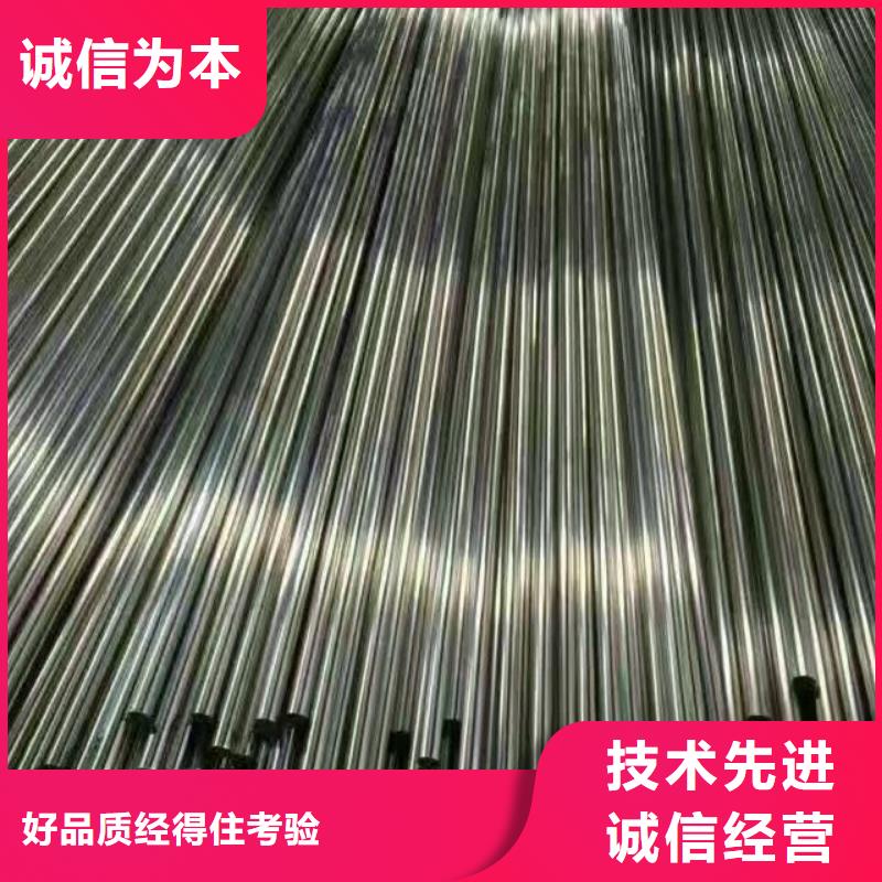 2.5寸鍍鋅鋼管價(jià)格