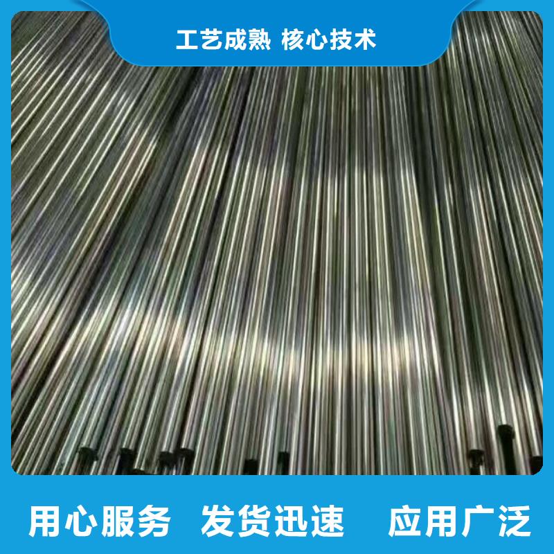4寸消防鋼管鍍鋅水管可配送
